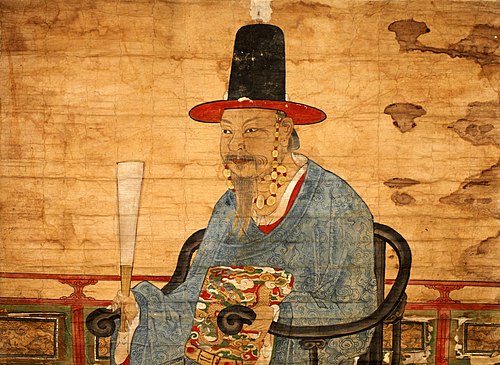 Seonjo of Joseon